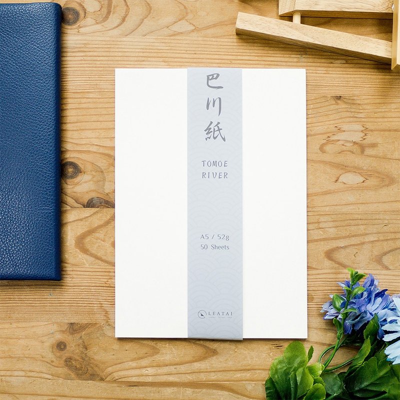 A5巴川纸-白色 (每包50张) - 笔记本/手帐 - 纸 白色