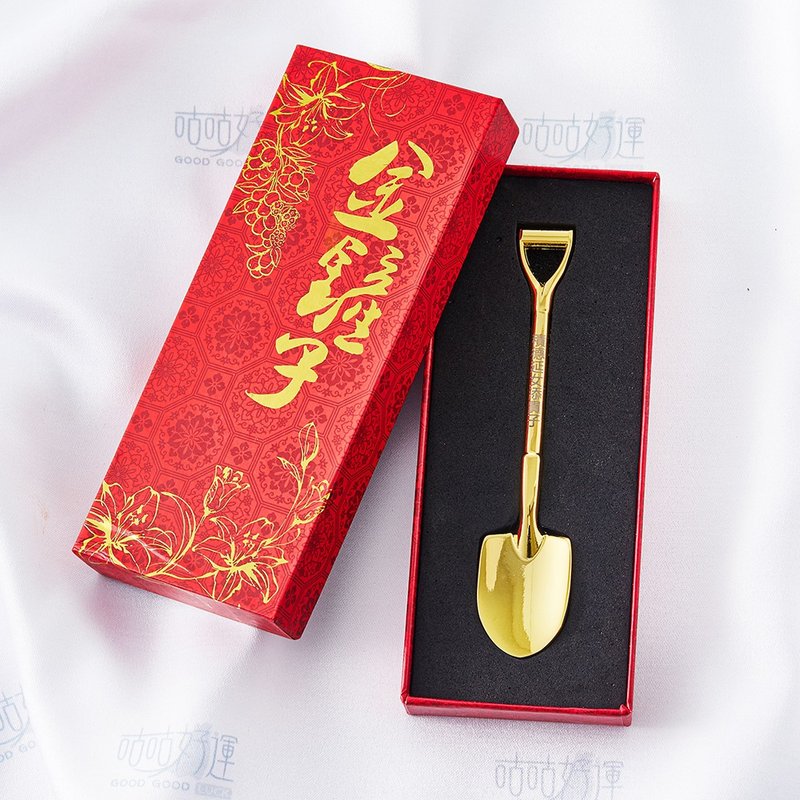 好孕金铲子(含开光)铲子即产子、紧产子、新婚礼品、求子好运物 - 摆饰 - 其他金属 金色