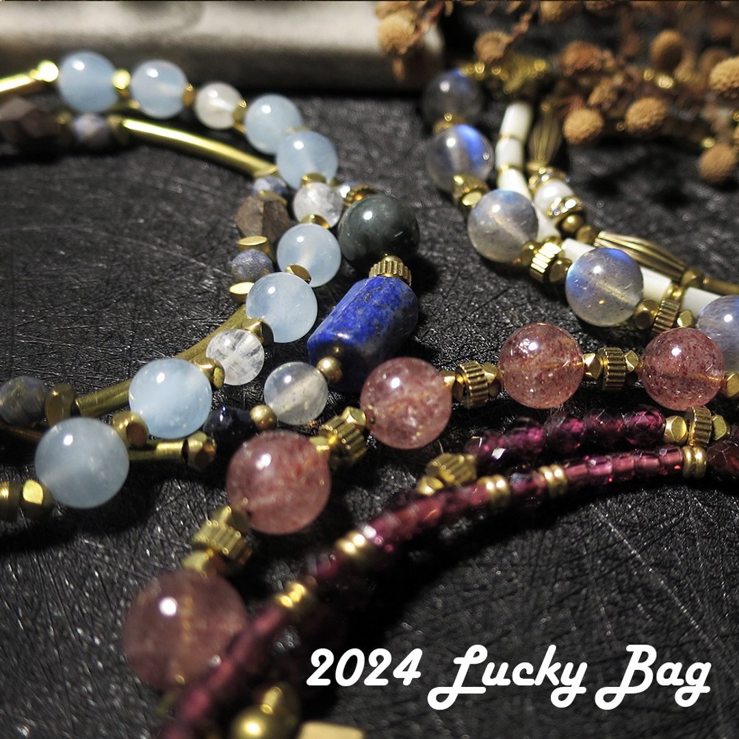 【新年福袋】VIIART十周年手环手链超值福袋 | LUCKY BAG限定发售 - 项链 - 铜/黄铜 多色