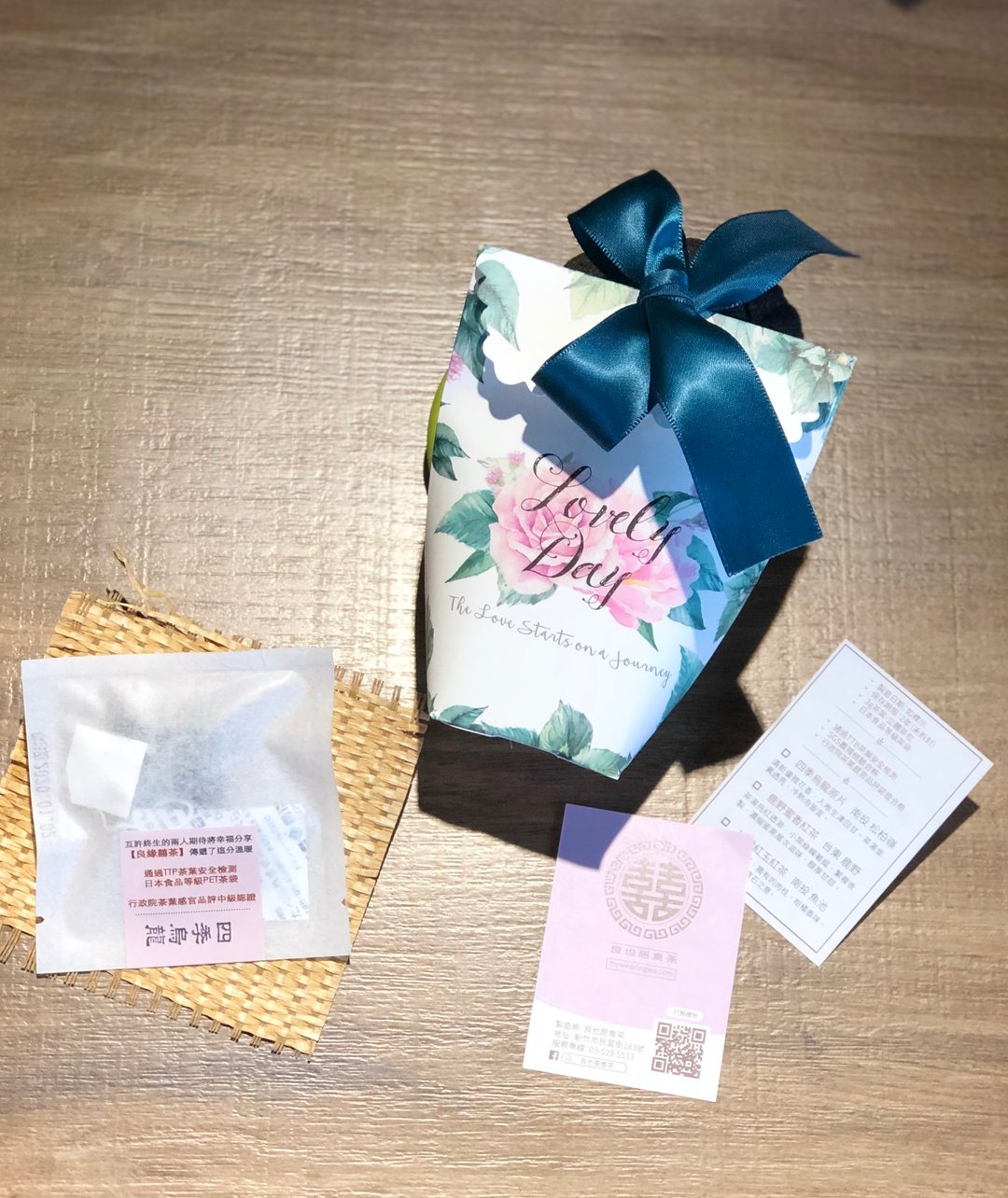 翡翠绿缎带花园/原叶三角茶包 - 包装材料 - 新鲜食材 