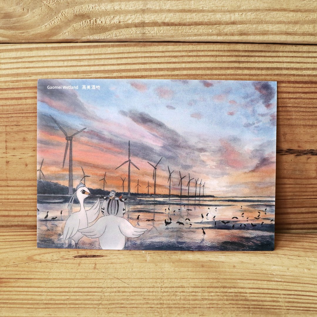 台中景点插画明信片 石虎 白鹭鸶 在高美湿地 猫咪旅游 水彩手绘 - 卡片/明信片 - 纸 