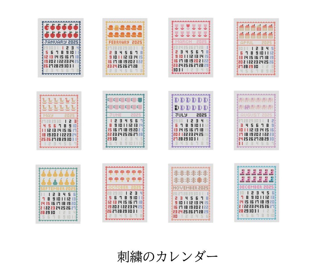 十字绣 DL Design 2025 年历 1 月/12 月斯堪的纳维亚设计布料日历 - 其他数码商品 - 其他材质 