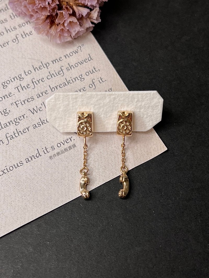 Avon 雅芳金色迷你电话耳夹 - 耳环/耳夹 - 其他金属 金色