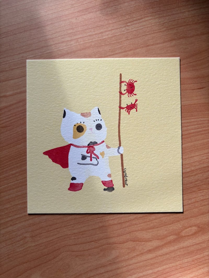 Cyndraw 猫猫抓了螃蟹明信片 - 卡片/明信片 - 纸 黄色