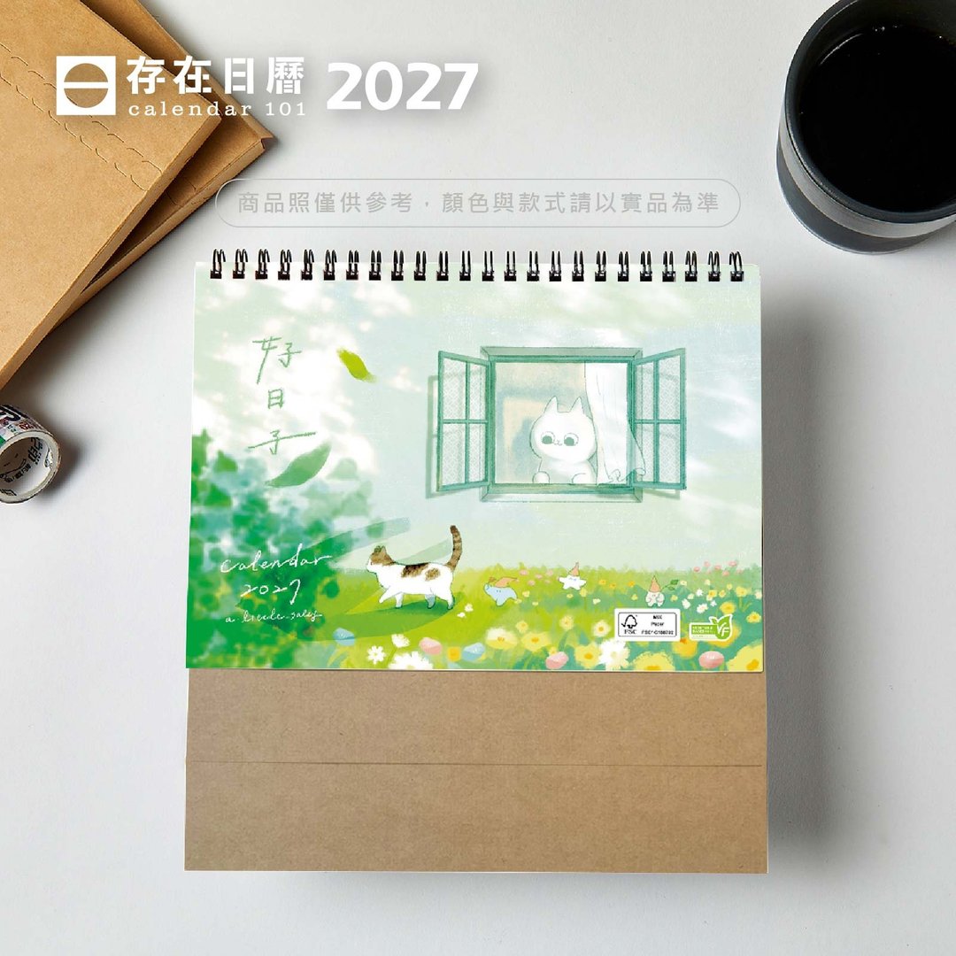 最新 2027 年【好日子】三角桌历 |台湾制造 | 企业赠礼 | 桌历 | 插 - 年历/台历 - 纸 多色
