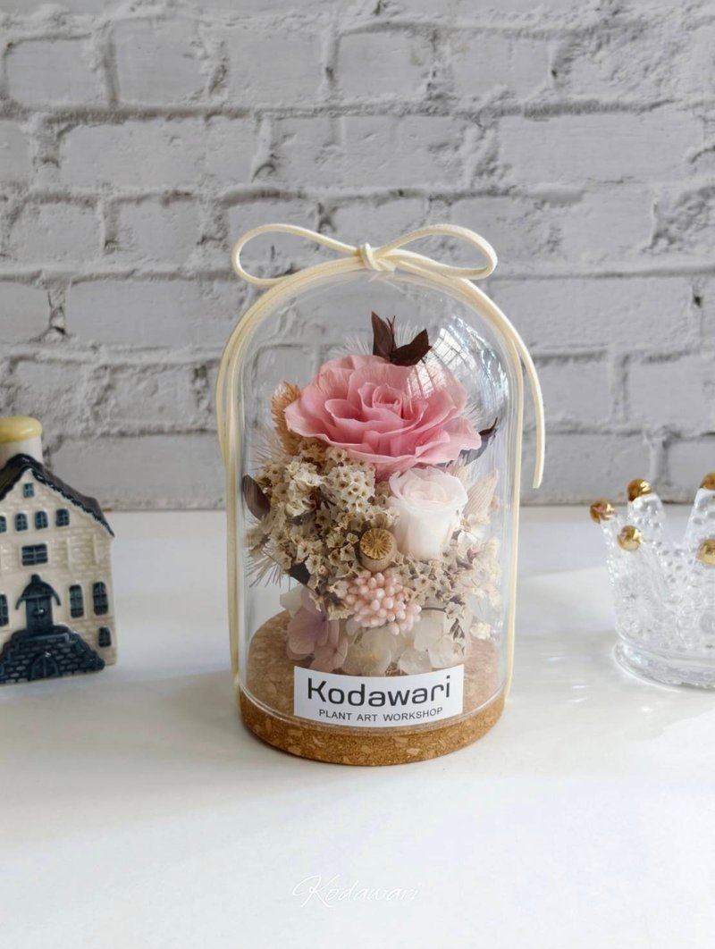 永生花玻璃罩。花盅 祝贺花礼 升迁。生日.纪念日。情人节 - 干燥花/捧花 - 植物．花 