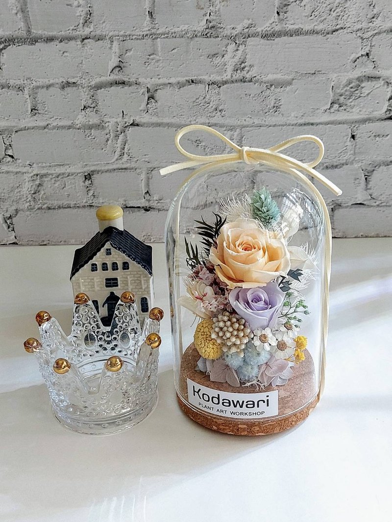 永生花玻璃罩.花盅 永生花礼 毕业礼物 谢师礼物 七夕情人节礼物 - 干燥花/捧花 - 植物．花 