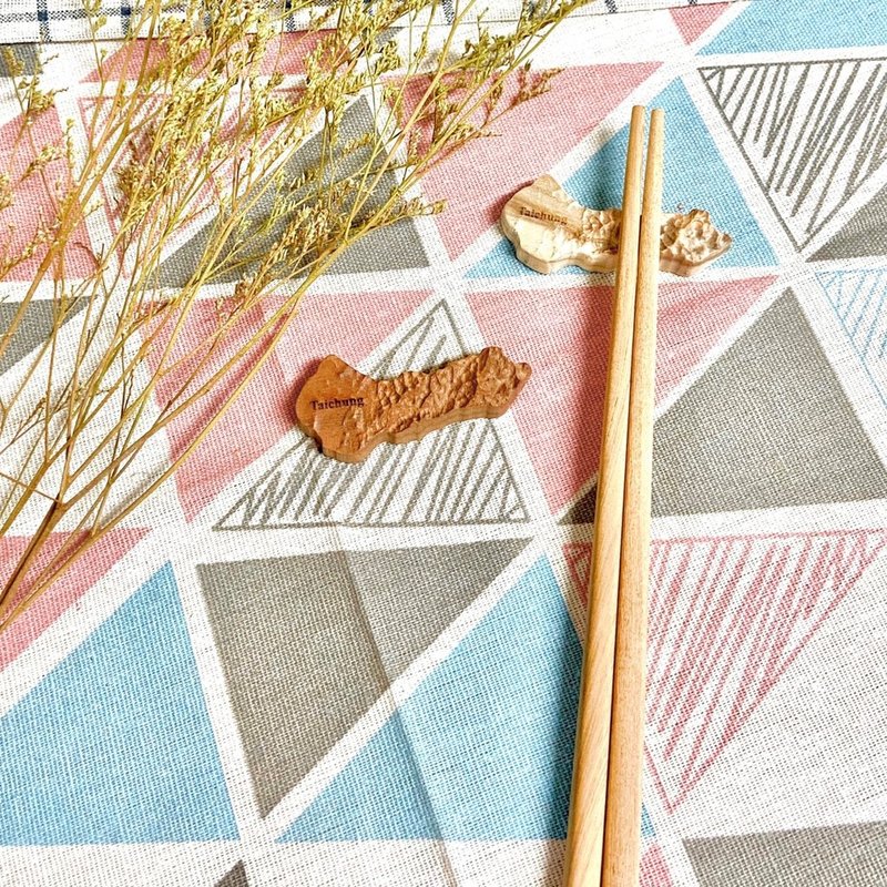 原木木作筷架筷子组-台中立体地图造型 - 筷子/筷架 - 木头 咖啡色