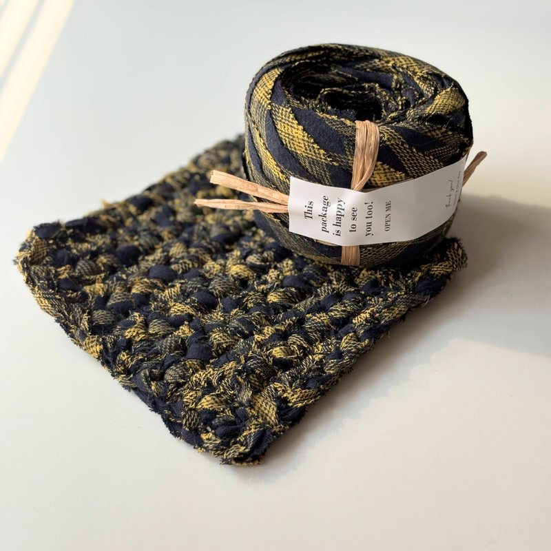 升级再造的织物纱线  格纹黄色 M - 编织/刺绣/羊毛毡/裁缝 - 聚酯纤维 黄色