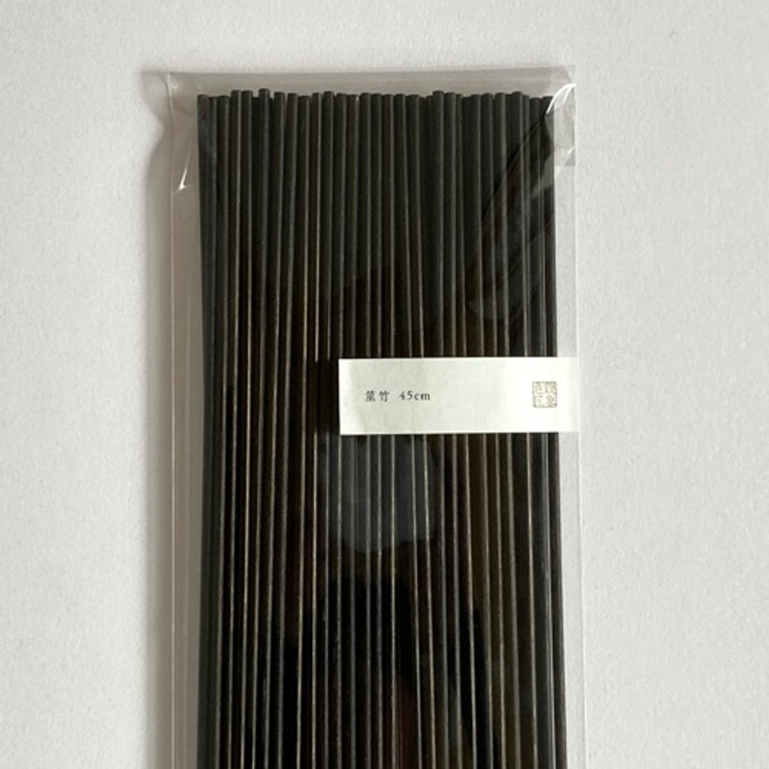 竹竹45cm黑染 - 其他 - 木头 