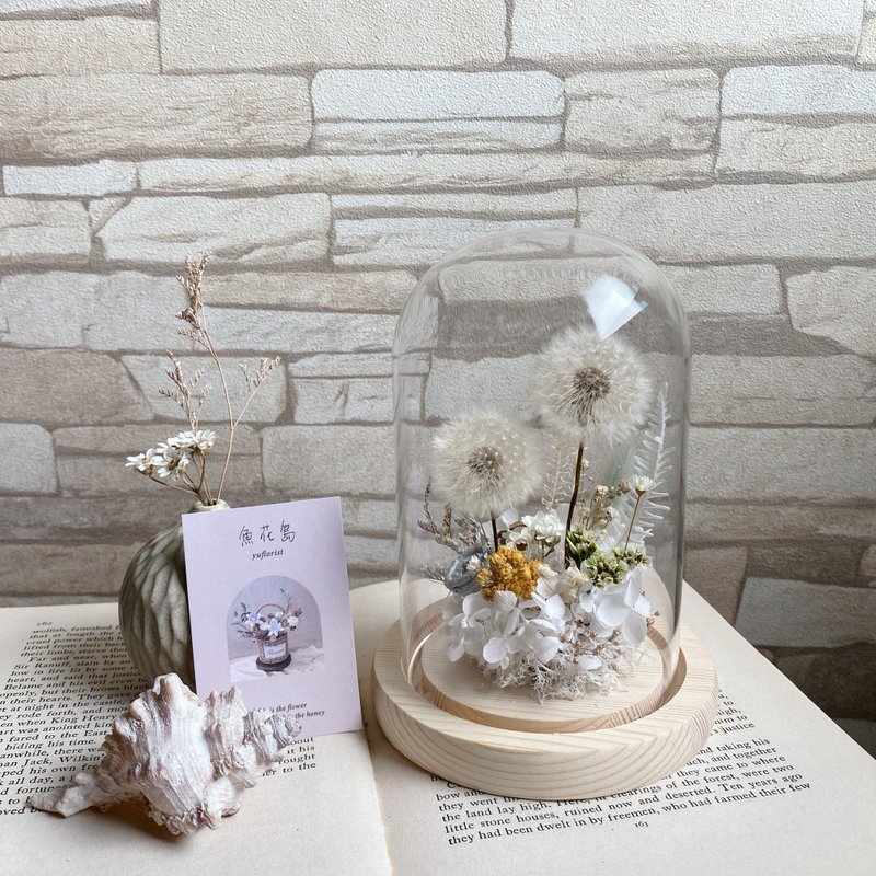 【静谧飞舞】蒲公英夜灯钟罩花-毕业礼物 情人节 干燥花 yufloris - 灯具/灯饰 - 植物．花 多色