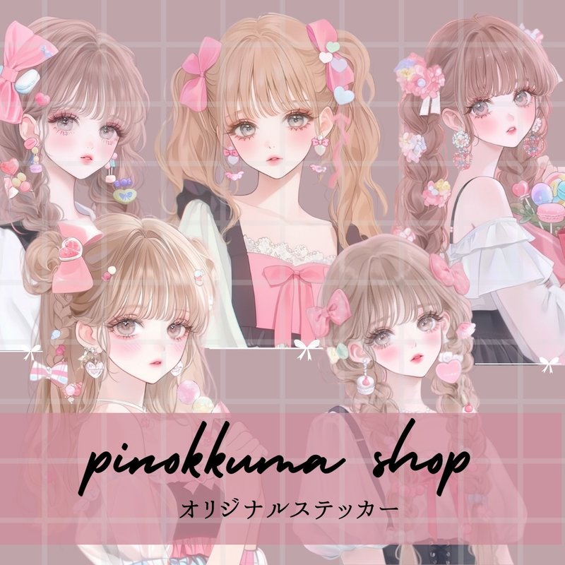 (NO.85)人物贴纸 少女贴纸 贴纸 笔记本装饰 拼贴材料 原创贴纸 - 贴纸 - 纸 多色