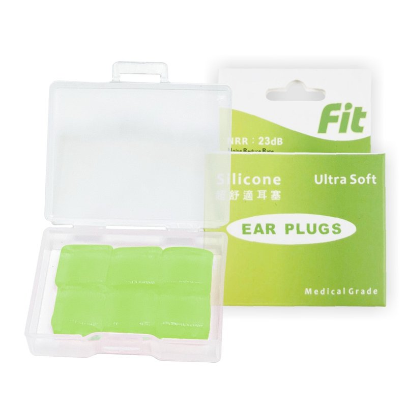 【FIT】硅胶耳塞-绿色6入 柔软可塑 隔音防噪 睡眠 - 内付收纳 - 其他 - 硅胶 绿色