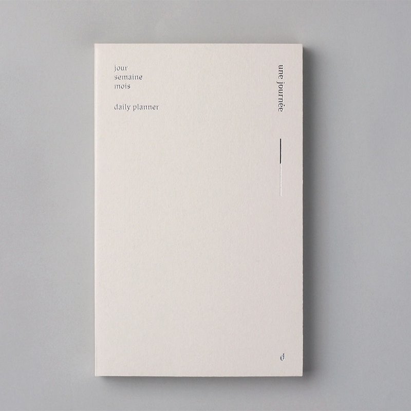 Dash and Dot 我的每一天万年历-薄雾米,DAD14084 - 笔记本/手帐 - 纸 卡其色