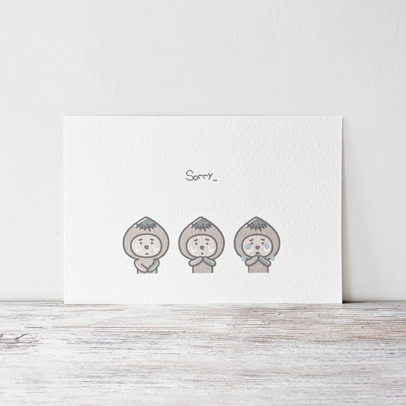 布仔 对不起你妳你  /  明信片 - 卡片/明信片 - 纸 白色