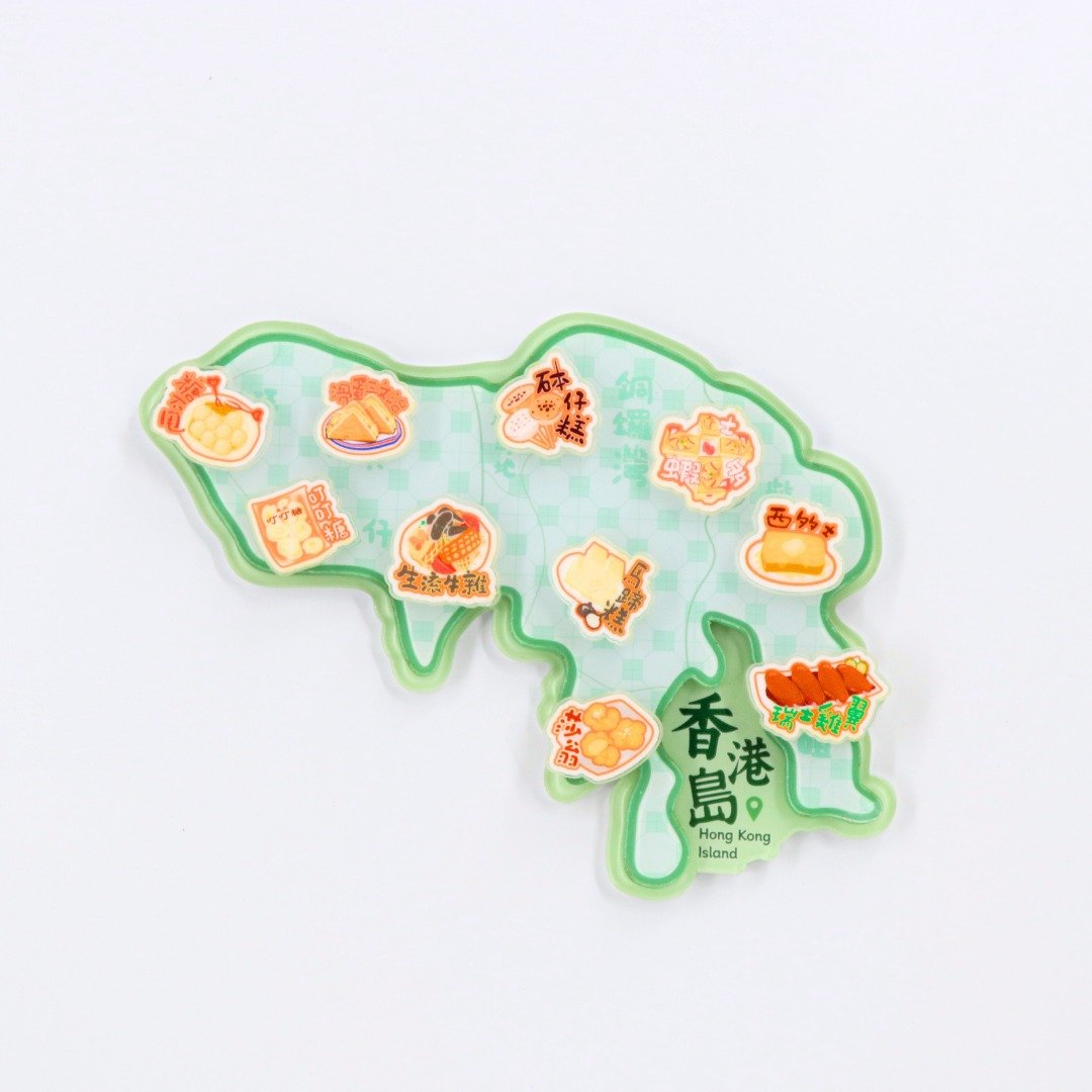 港食天堂香港地图磁石贴 - 香港岛 - 冰箱贴/磁贴 - 塑料 多色