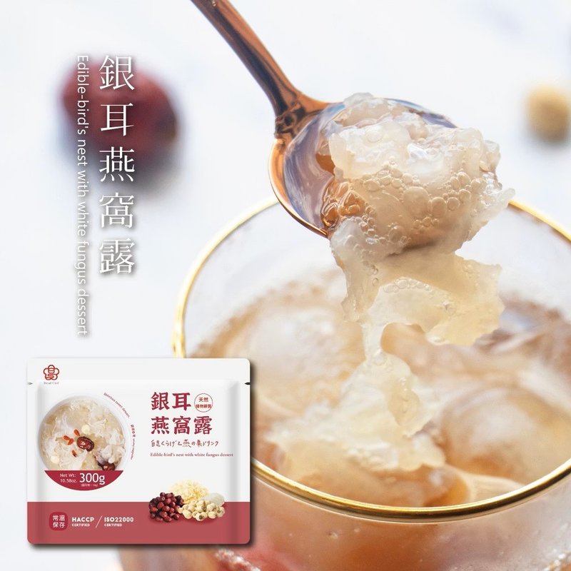 大甲佳旭 银耳燕窝露 300公克*2包组合 - 健康/养生 - 其他材质 多色
