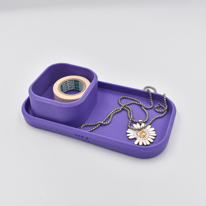 矩形托盘素色图案套装 M - 紫色的 - 摆饰 - 树脂 紫色