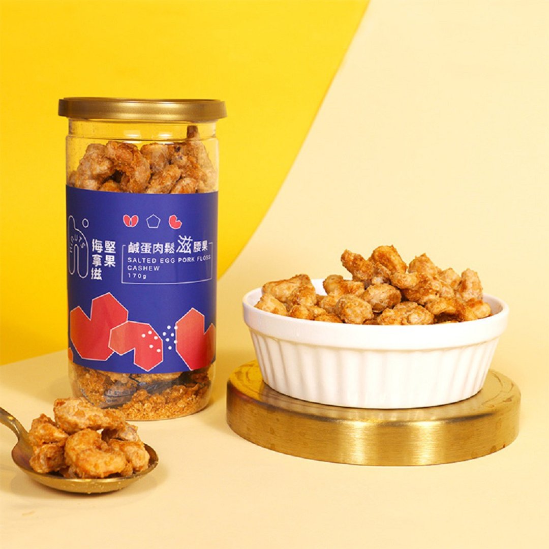 Hinuts 咸蛋肉松滋腰果 - 坚果 - 新鲜食材 