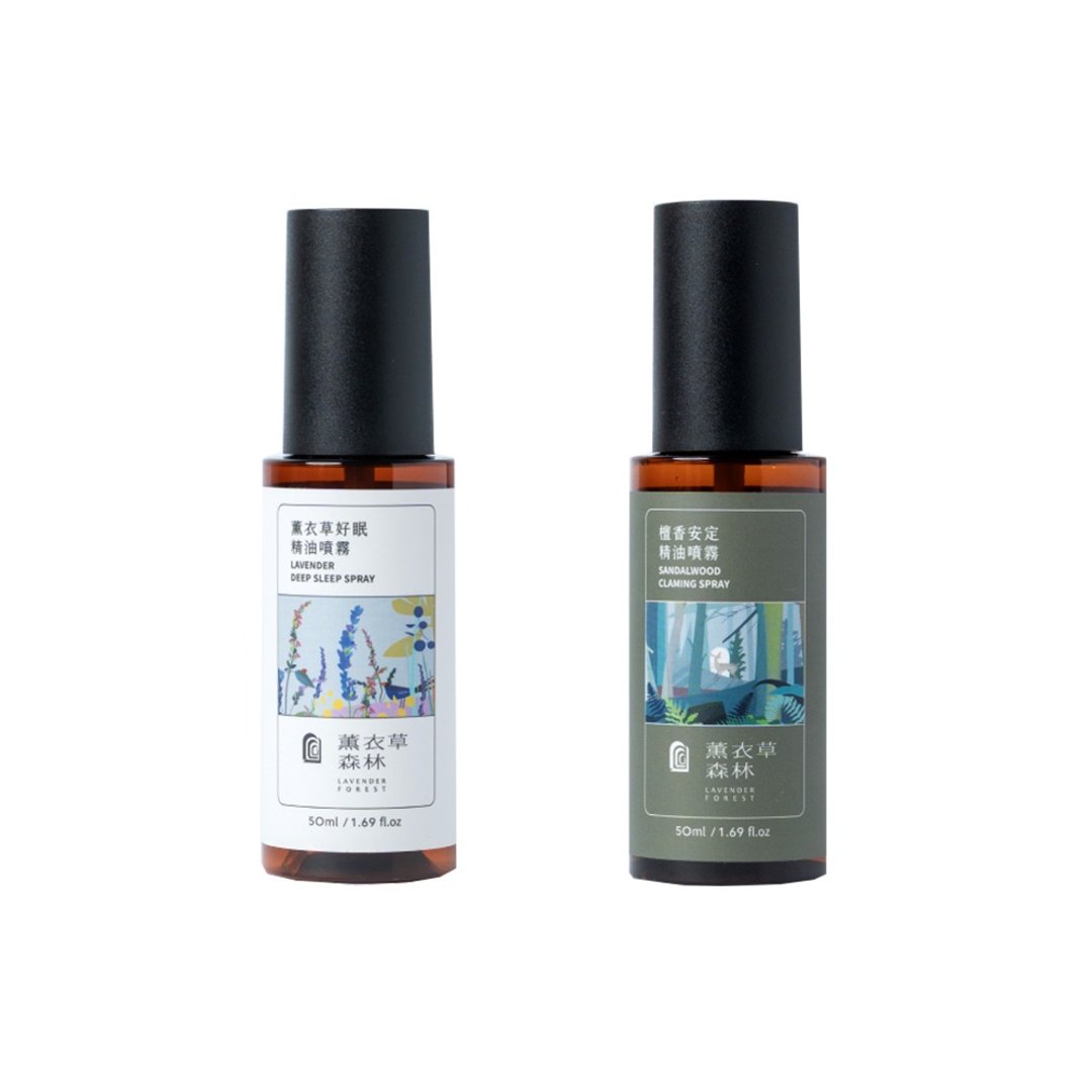 NEW【薰衣草森林 Select】精油喷雾系列 | 晚安喷雾 睡眠喷雾 - 香薰/精油/线香 - 其他材质 咖啡色
