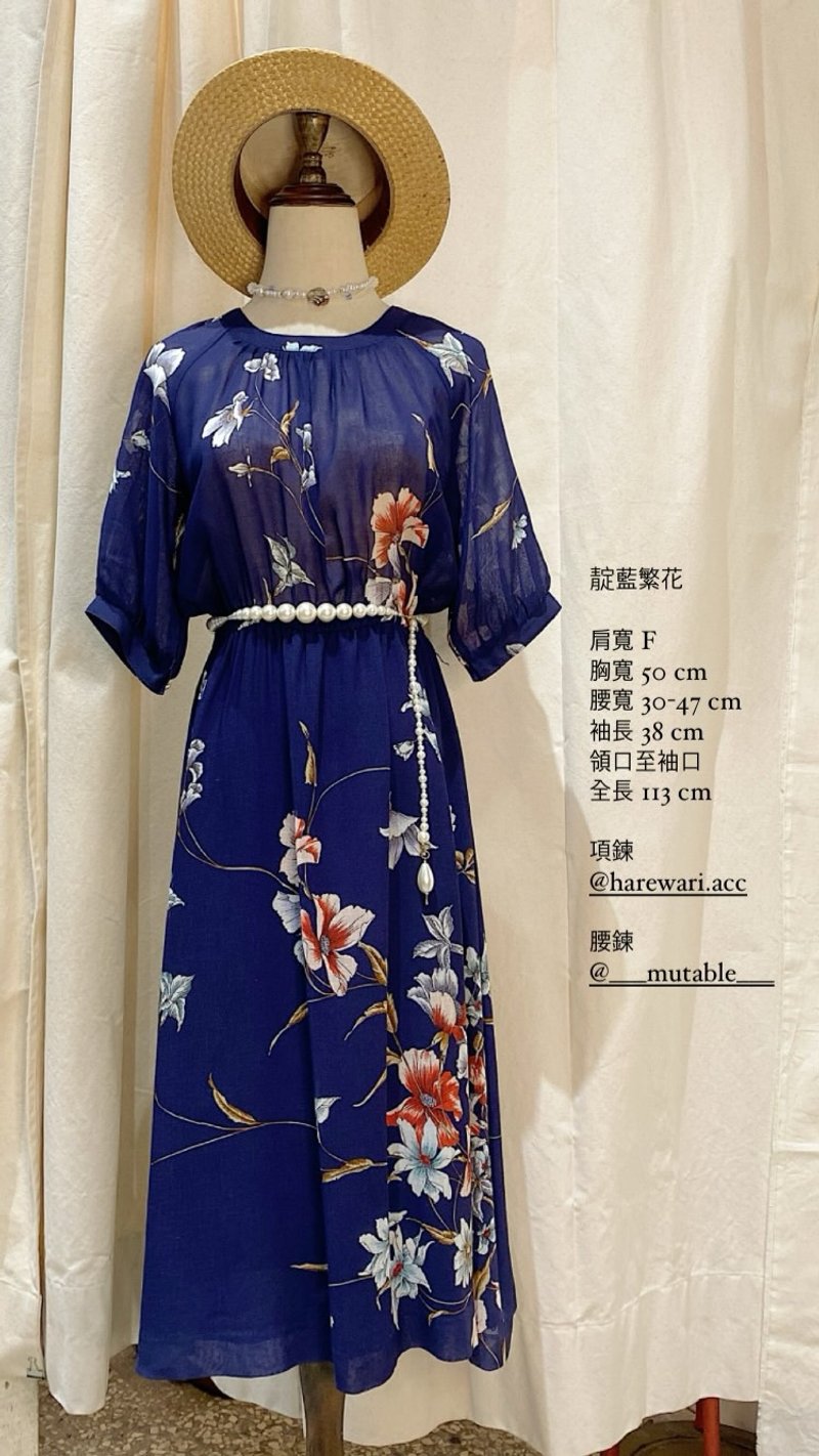 靛蓝繁花古着五分袖洋装 - 洋装/连衣裙 - 其他材质 蓝色