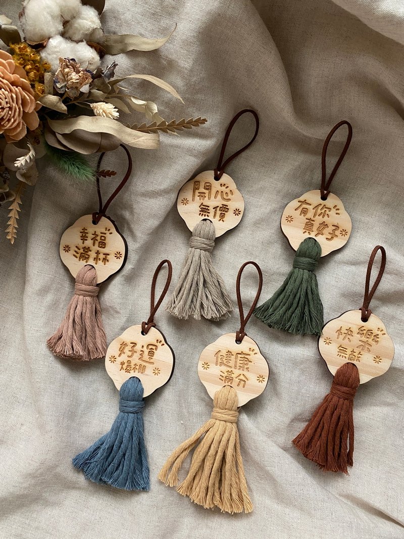 小木片流苏吊饰 - 摆饰 - 木头 