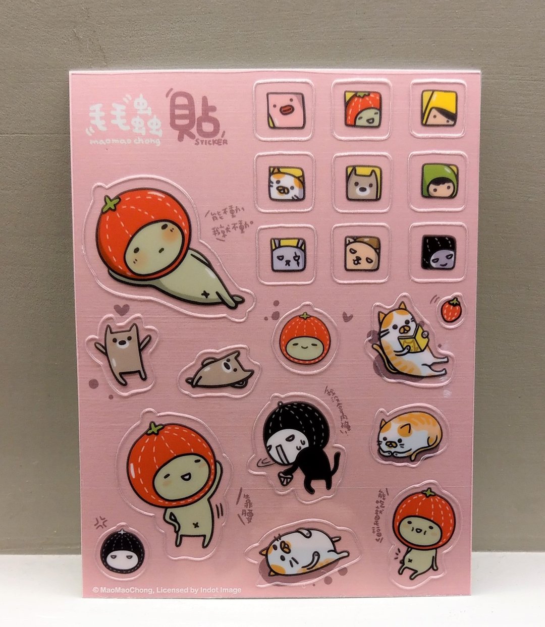 毛毛虫 - 角色透明贴纸 - 贴纸 - 纸 透明