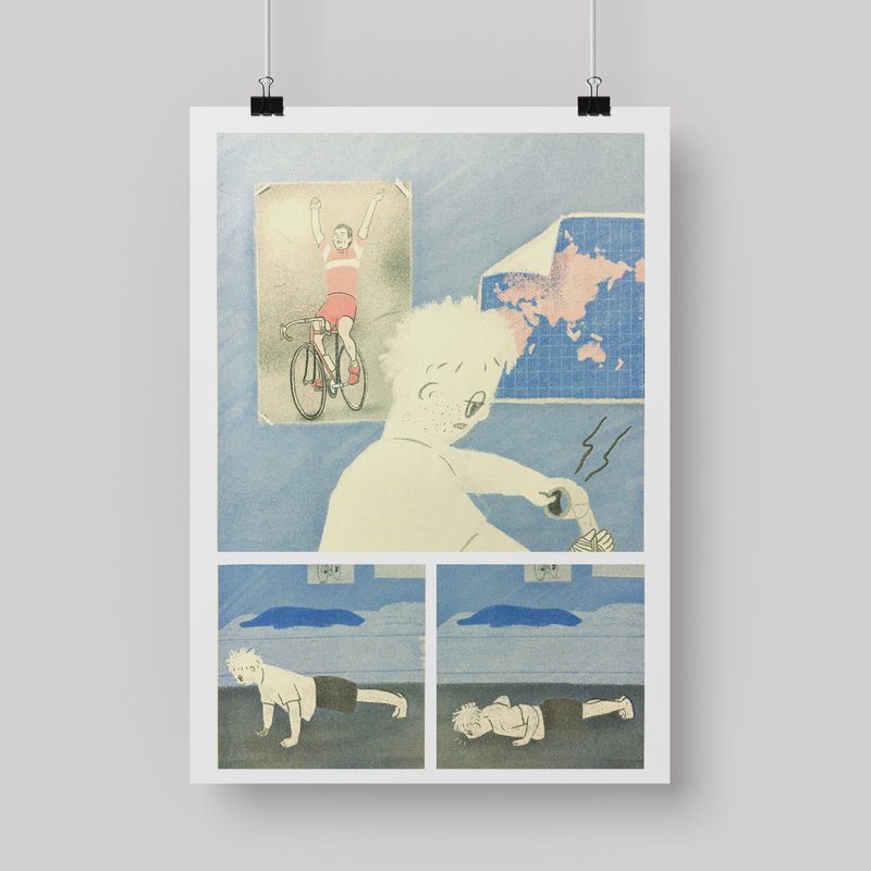 疯人院之旅-图像小说展览系列海报E赠IKEA图片挂架赠完为止 - 海报/装饰画/版画 - 纸 