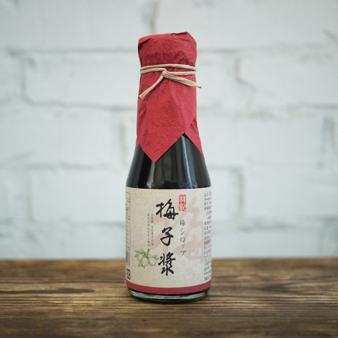 【祥记】梅子浆150ml 惜福商品 - 酱料/调味料 - 新鲜食材 