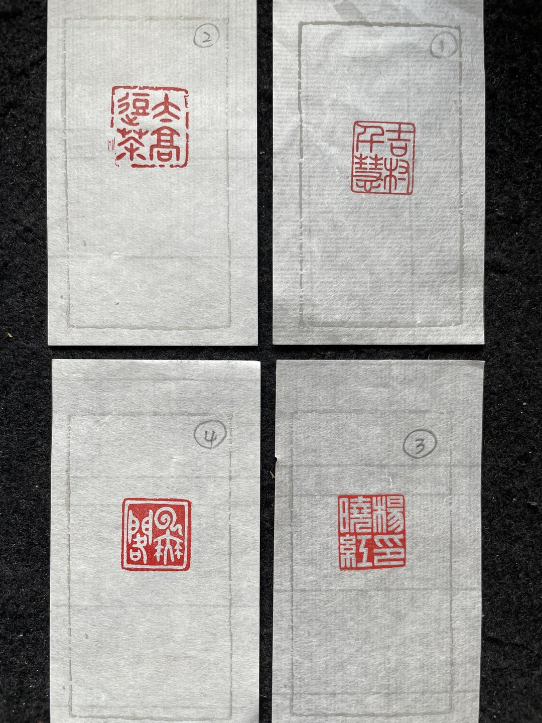 订制五分手工篆刻姓名章—温润精美老挝印石 - 印章/印台 - 石头 