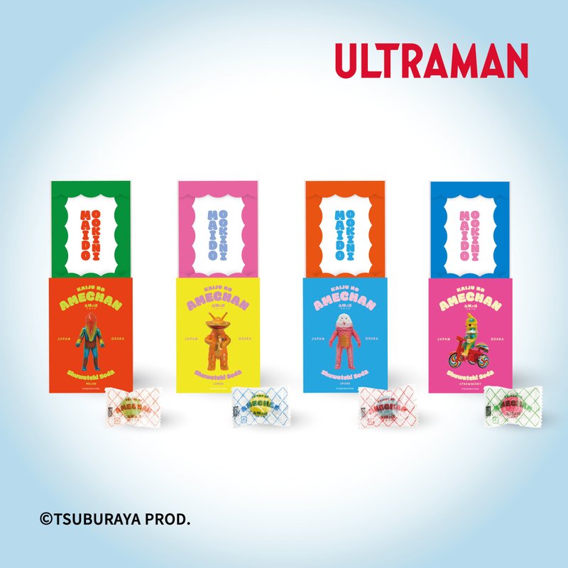 Ultraman Collaboration Kaiju no juu no amechan Schwatch - 其他 - 新鲜食材 白色