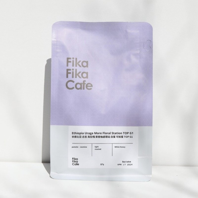 埃塞俄比亚 古吉 乌拉嘎 茉香柚处理站 白蜜 可如蜜 TOP G1 - 咖啡 - 新鲜食材 卡其色