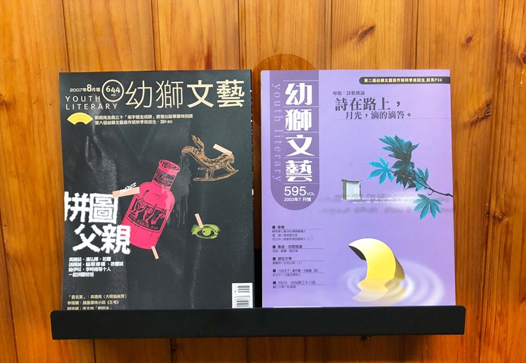 黑设计　不锈钢杂志架　书架　DM架　黑胶唱片架　壁面摆饰架　风格明确　格调雅致 - 收纳用品 - 其他金属 