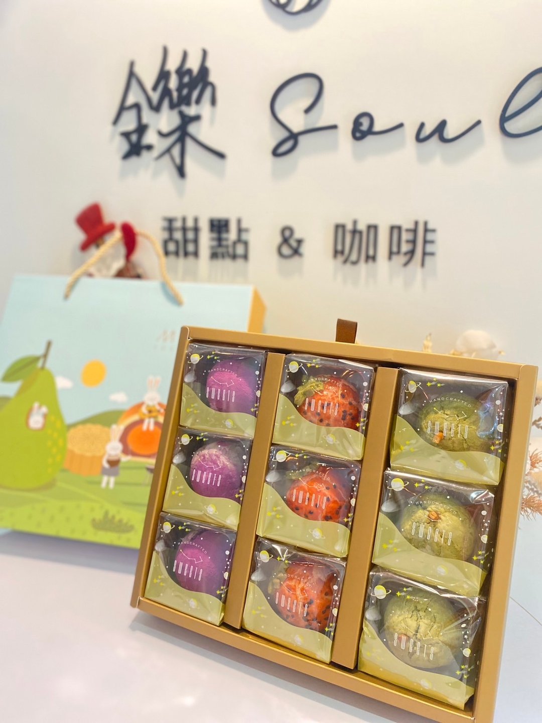 中秋礼盒月饼  礼盒 月饼 送礼 甜点  铄甜点 - 蛋糕/甜点 - 其他材质 