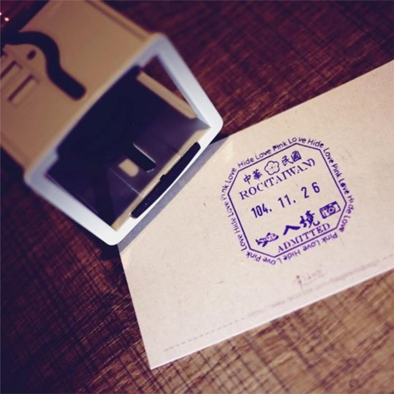 (幸)出入境纪念章 I 婚礼、出国、纪念日、明信片【定制化礼物】 - 印章/印台 - 其他材质 