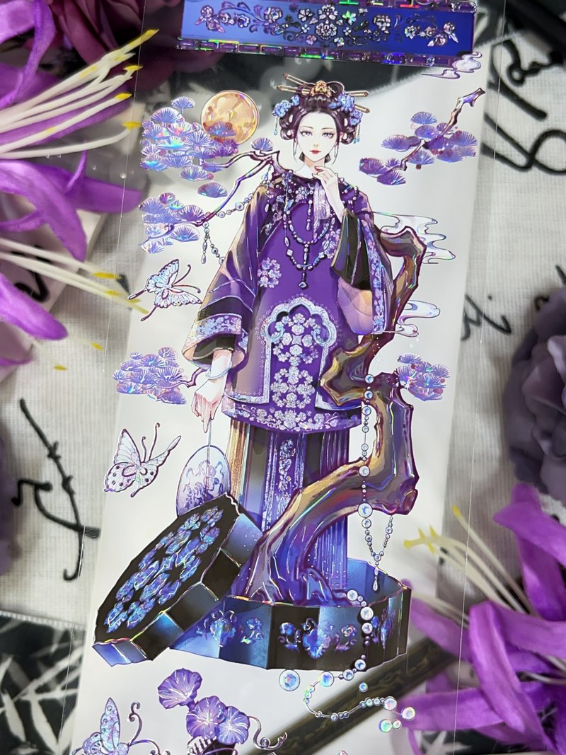 霓裳钿舞 PET 紙膠帶 贝壳光 10米卷 - 纸胶带 - 其他材质 