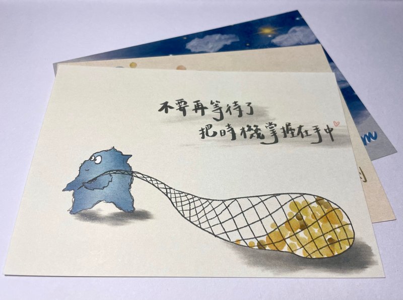 未来 明信片组 - 卡片/明信片 - 纸 