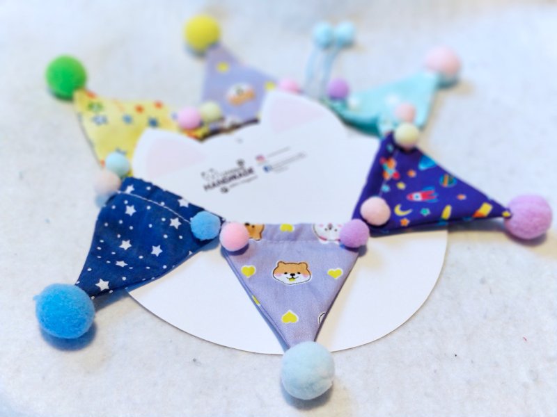 宠物 猫犬 彩球小丑派对围巾 狗狗 - 项圈/牵绳 - 棉．麻 多色