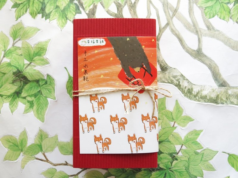 熊旺柴(财)新春水果干小礼盒8入 - 水果干 - 新鲜食材 红色