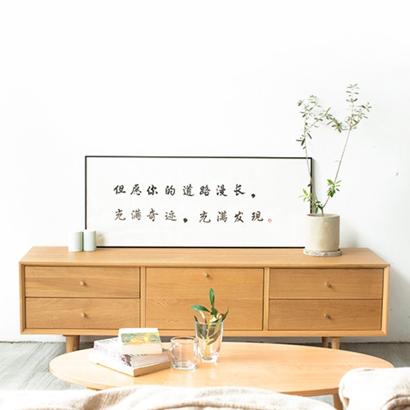 但愿你的道路漫长充满奇迹充满发现 手写日式客厅挂画中式书法 - 海报/装饰画/版画 - 纸 白色