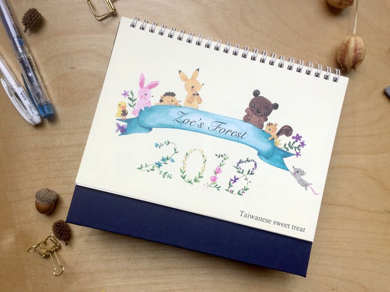 Zoe's forest 2018 台湾必吃传统甜点桌历A5 - 年历/台历 - 纸 