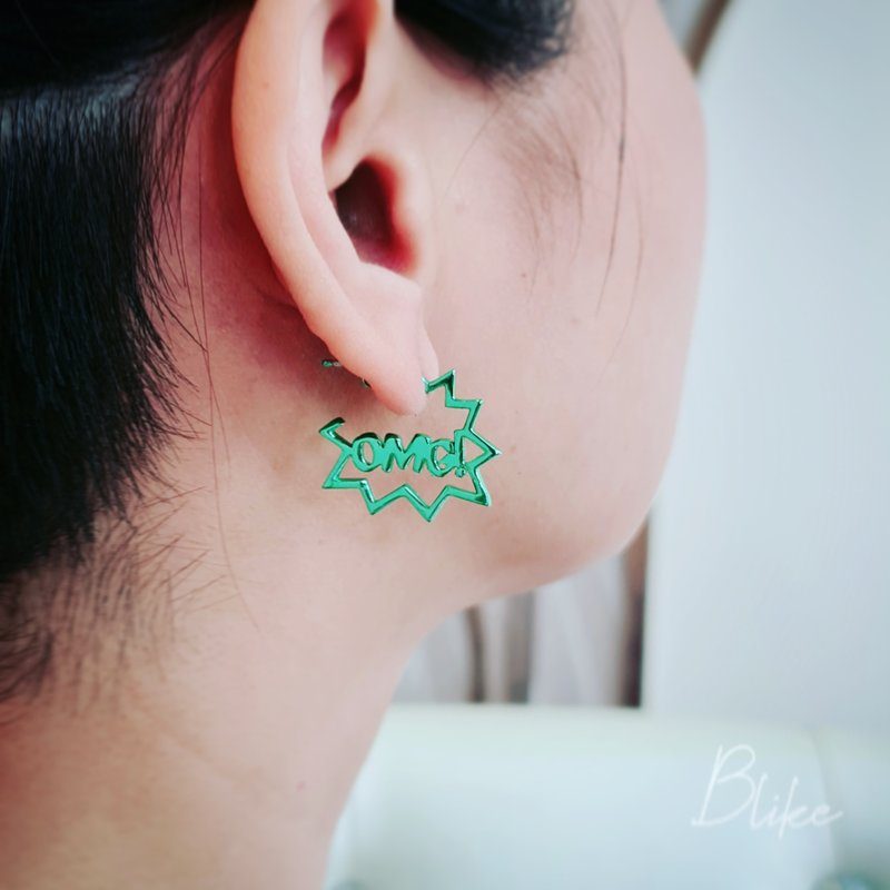 OMG!! Earring - 耳环/耳夹 - 铜/黄铜 绿色