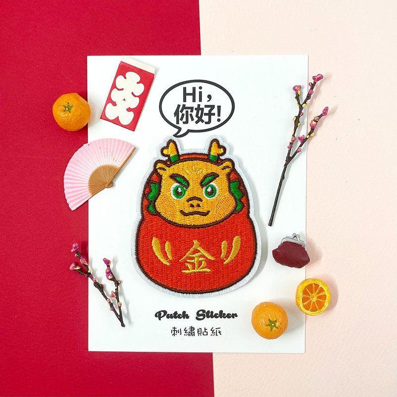 刺绣贴纸-金龙 - 贴纸 - 绣线 多色