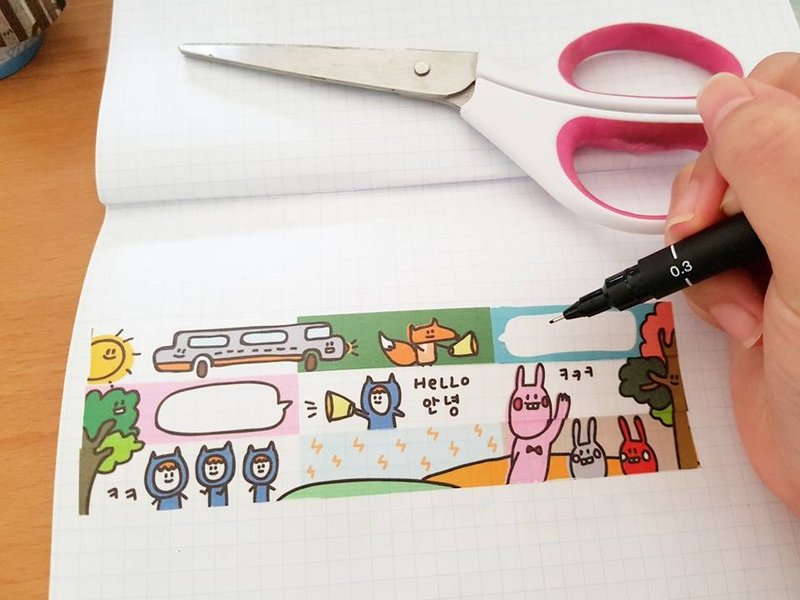 Ning's纸胶带-对话框(横) - 纸胶带 - 纸 