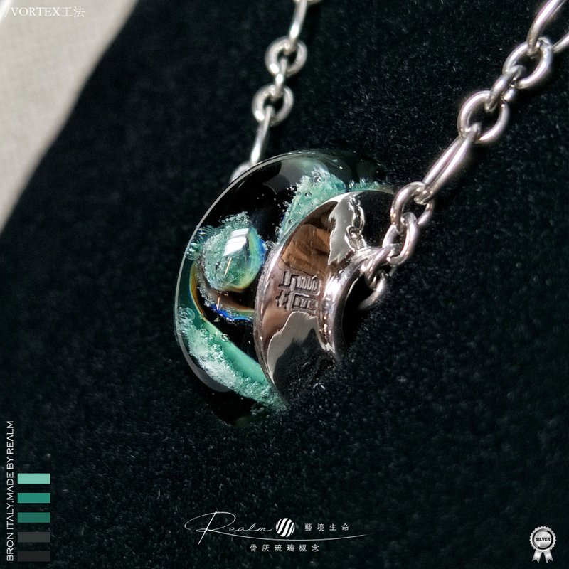 骨灰琉璃项链/骨灰玻璃项链 - 项链 - 玻璃 