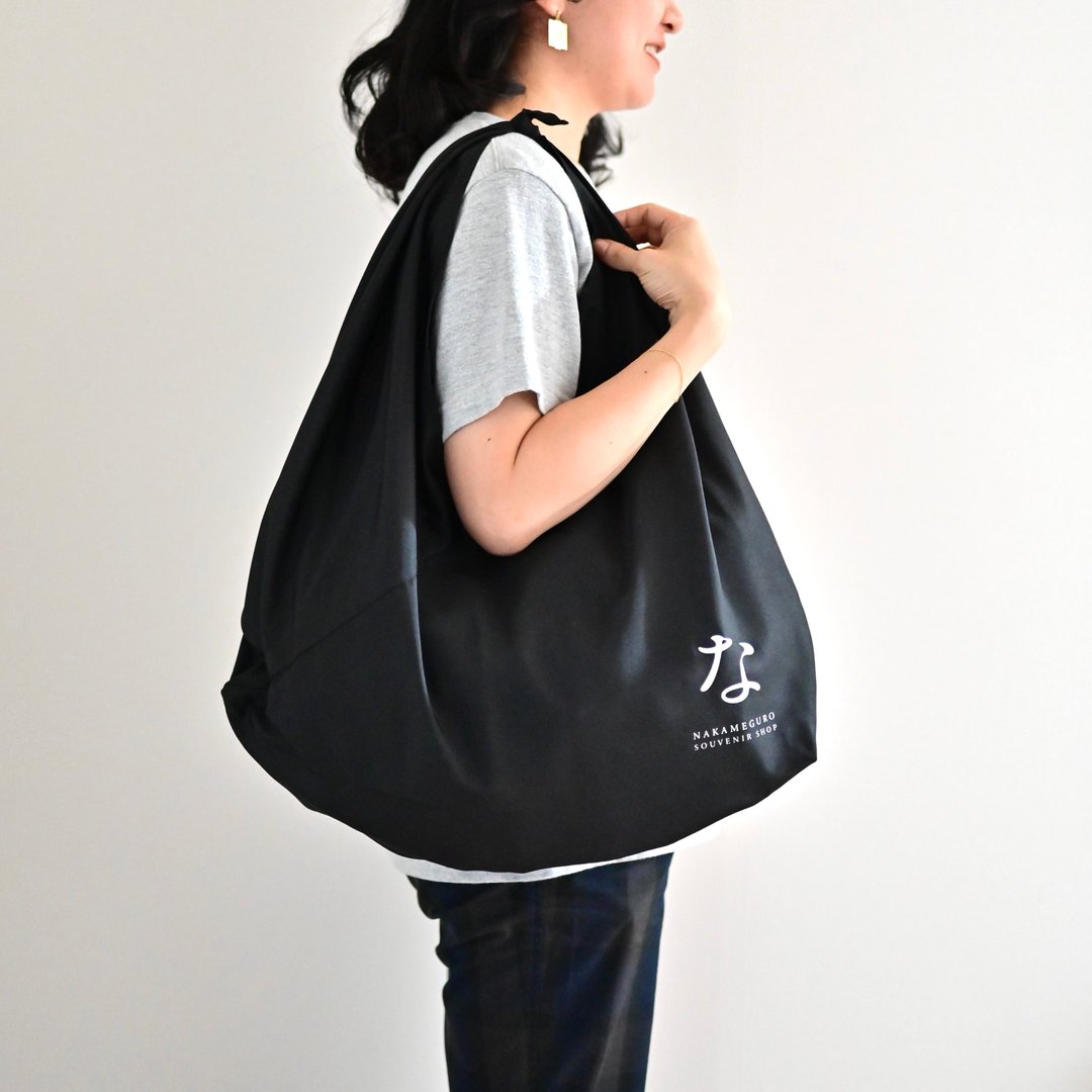 Furoshiki Eco Bag / Black - 手提包/手提袋 - 聚酯纤维 黑色