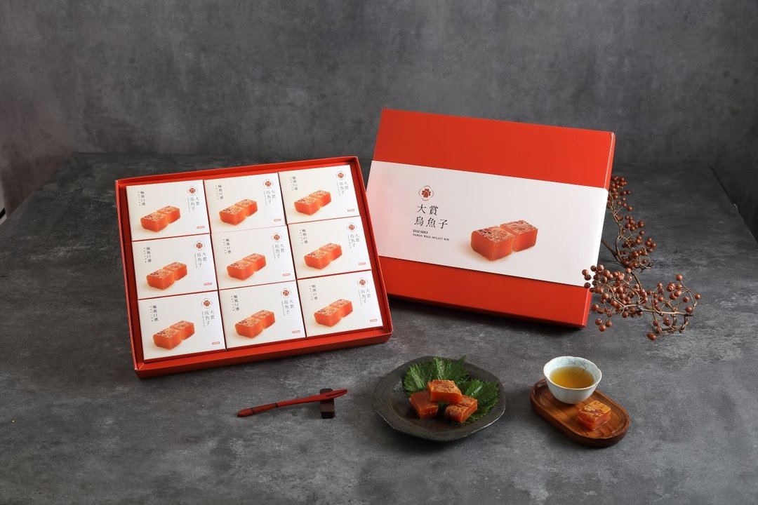 顶级一口乌经典礼盒(300g/27入) 精致典雅 品质保证 送礼大方 - 其他 - 新鲜食材 橘色