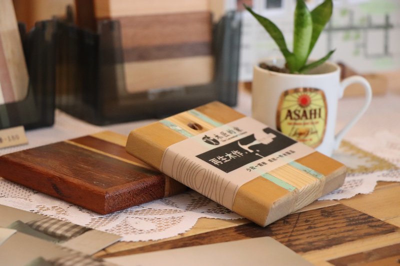 下课杯垫 - 其他家具 - 木头 