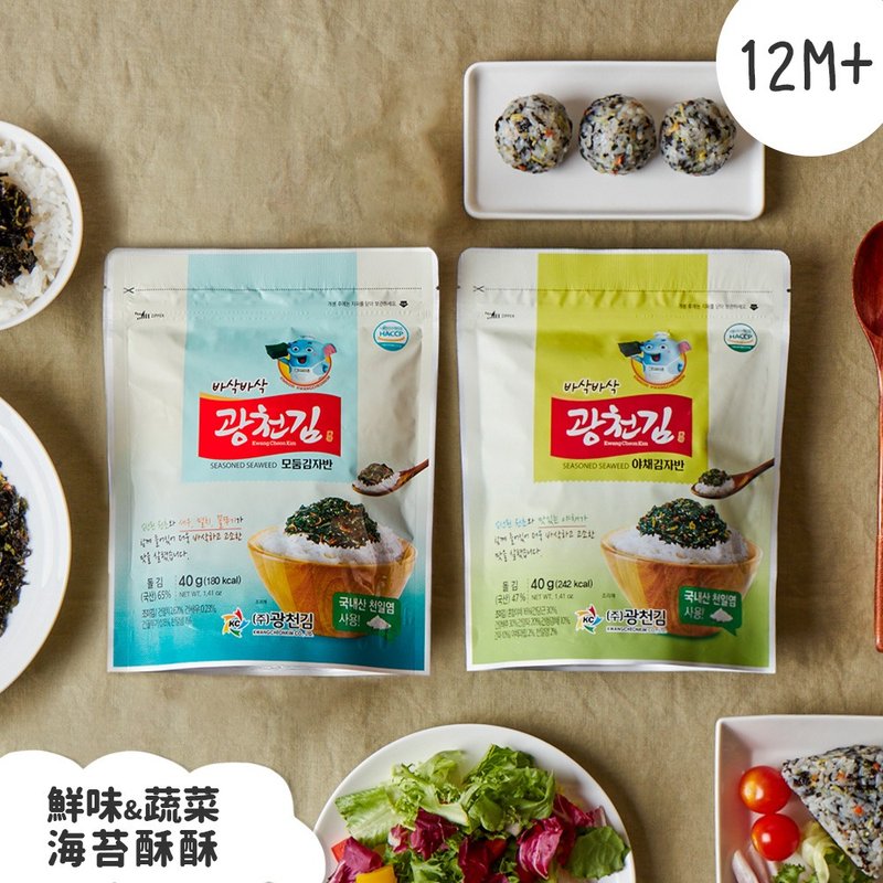 韩爸田园日记-广川海苔酥酥 - 其他 - 塑料 绿色