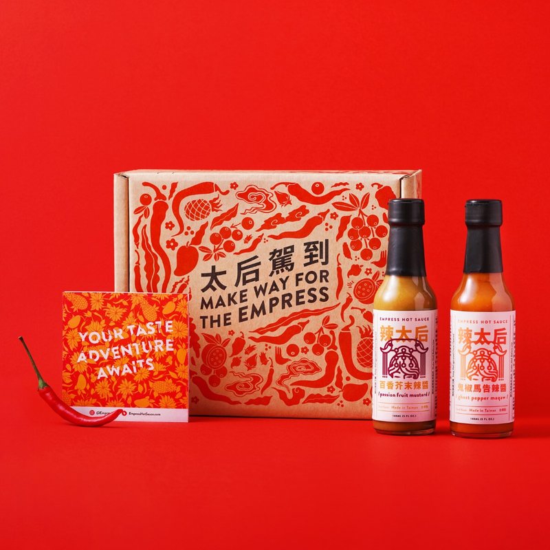 【端午送礼】无油低卡沾酱 - 火辣两瓶辣酱组 (百香芥末、鬼椒马) - 酱料/调味料 - 玻璃 